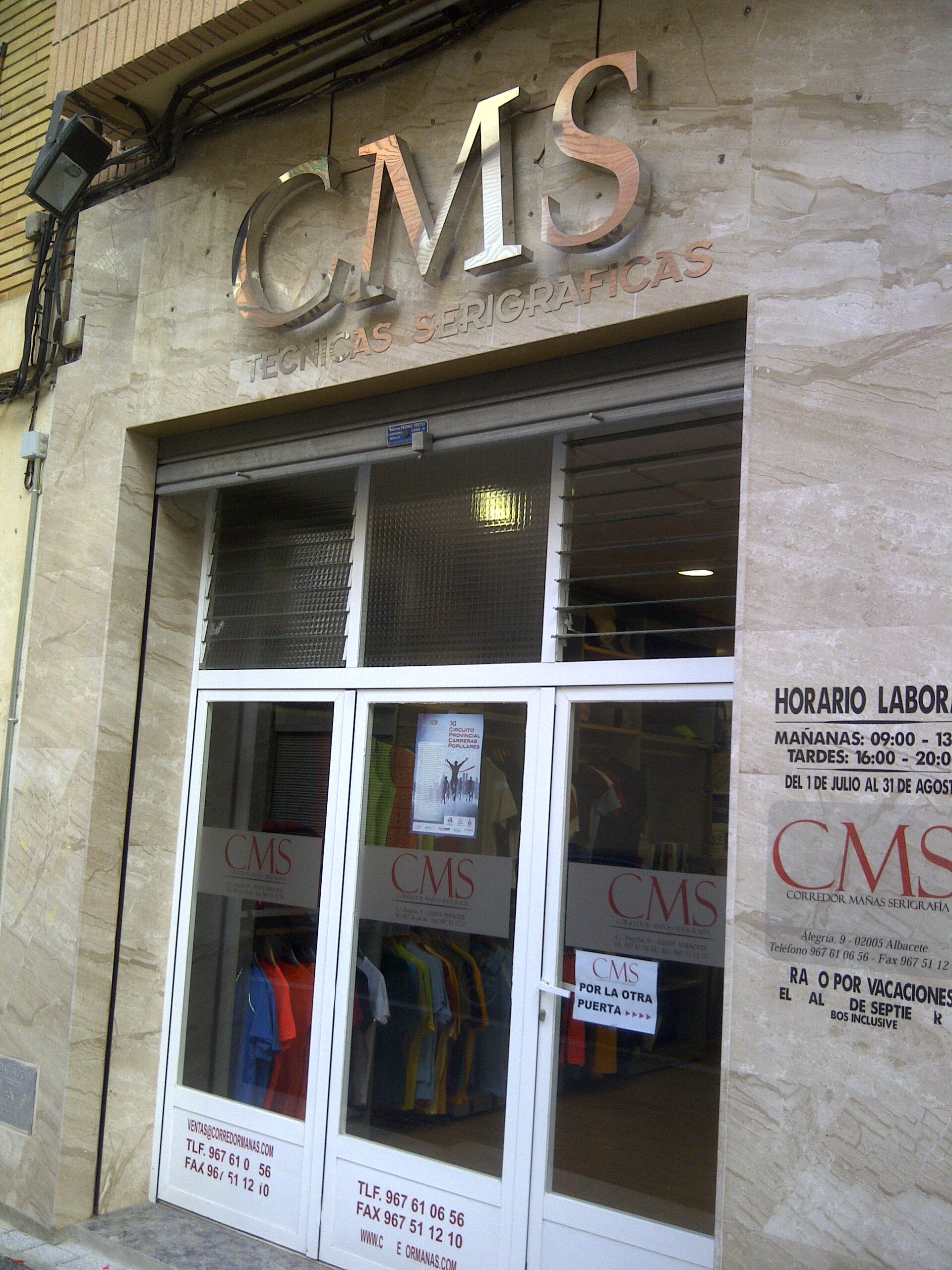 cms - seritec (1)